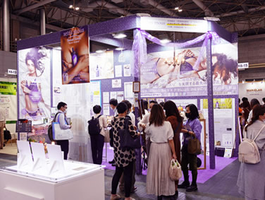 2021/9 国際化粧品展・大阪 COSME OSAKAに出展