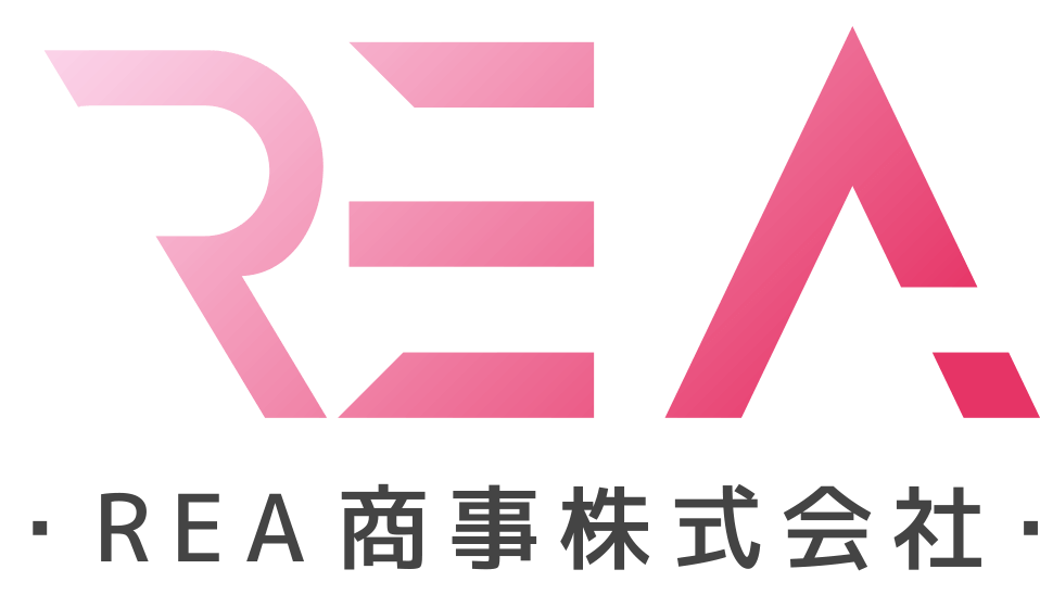 REA 商事株式会社