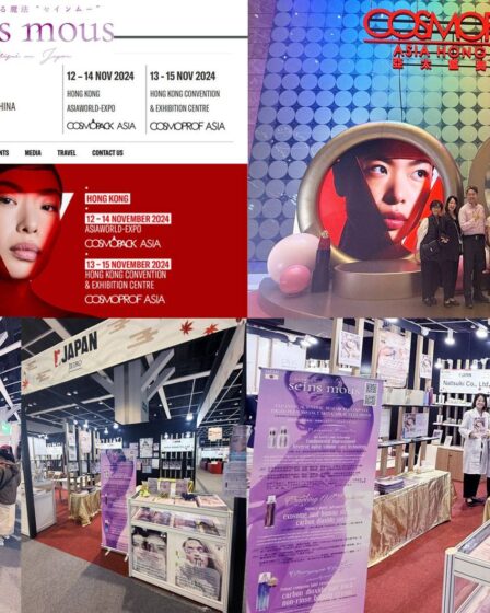 seinsmous cosmoprof hongkong 2024