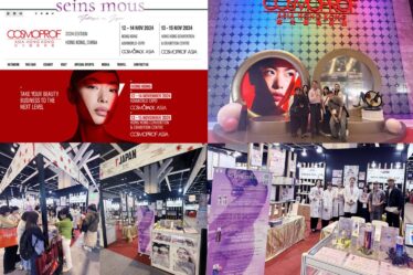 seinsmous cosmoprof hongkong 2024